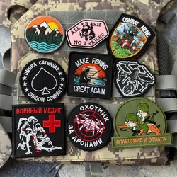 Parche Chevron para Drones, Morale, Táctico, Militar, Ejército, Brazalete Bordado con Gancho y Bucle, Parches Airsoft para Ropa, Mochila, Adhesivo