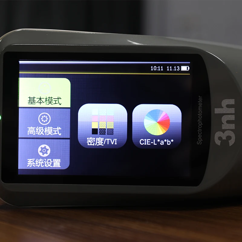 Densímetro YD5010 impresora de tinta, molino de papel de fábrica, señal de carretera de tráfico, impresión y teñido de textiles y ropa - imagen 3