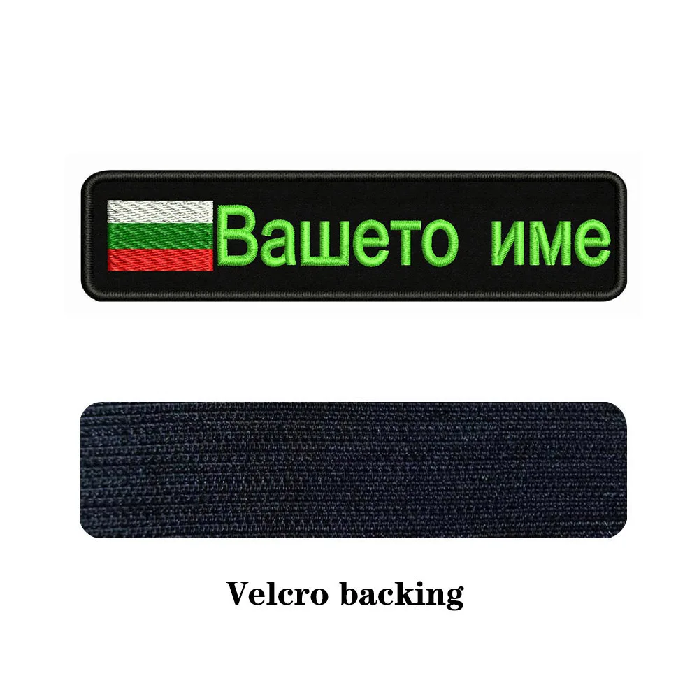 light green-Velcro