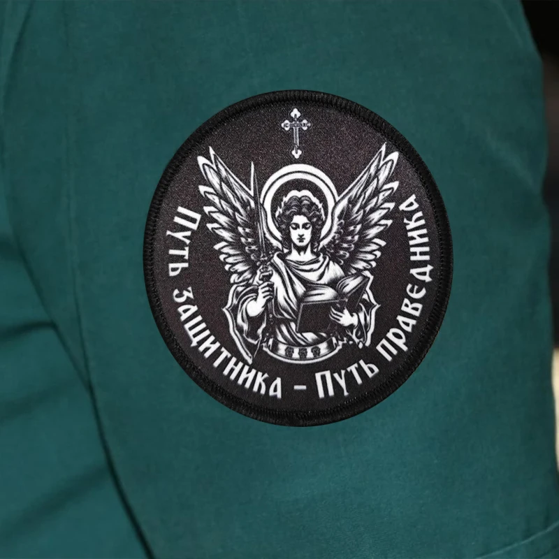 Parche táctico impreso de San Jorge para ropa, insignia de moral, equipo para exteriores, parches con gancho, pegatinas para mochila - imagen 3