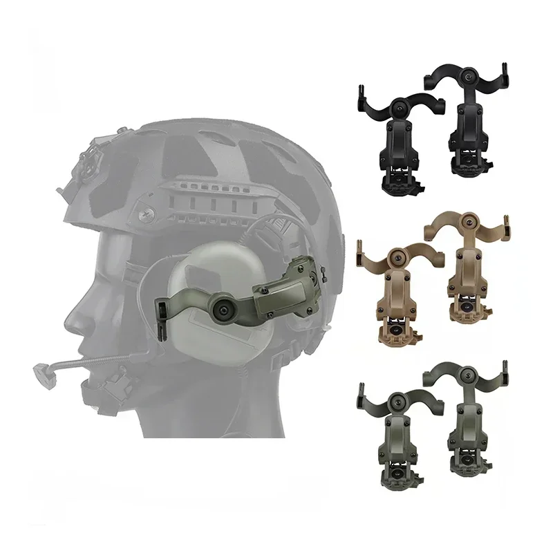 ERQYGRA-Adaptador de riel para casco táctico, equipo de reducción de ruido para recoger sonido GEN 5, accesorios para auriculares con rotación multiángulo
