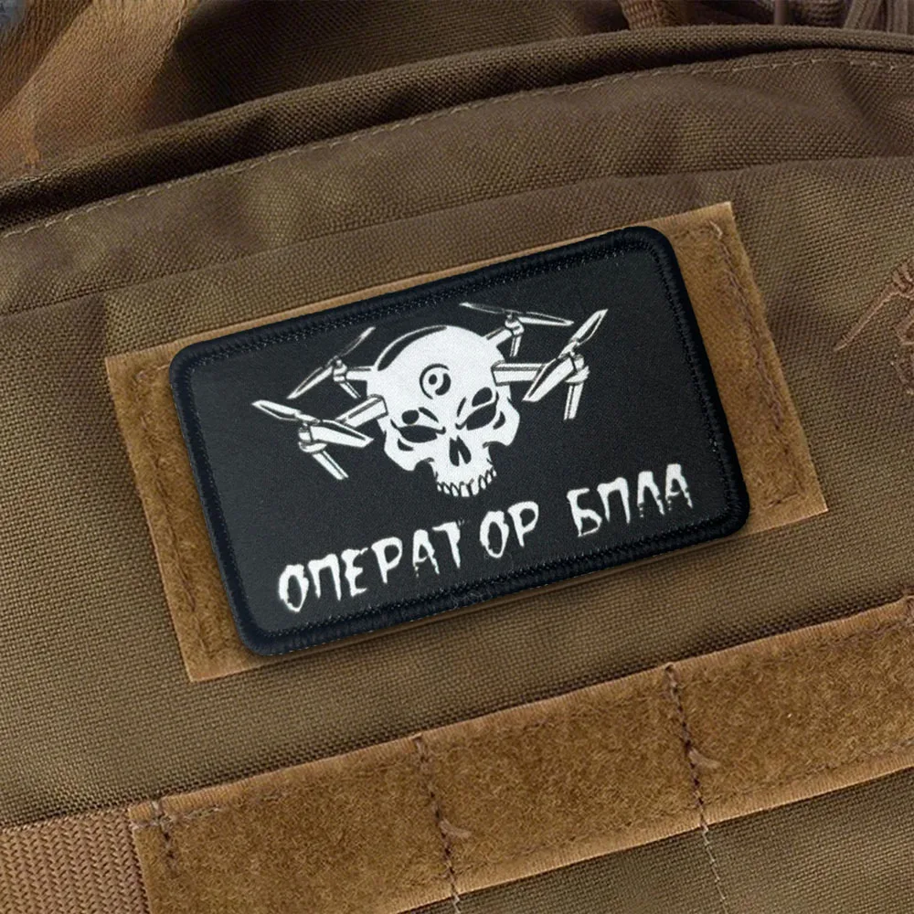 Parche táctico UAV operador drones calavera con velcro gancho-bucle - imagen 4