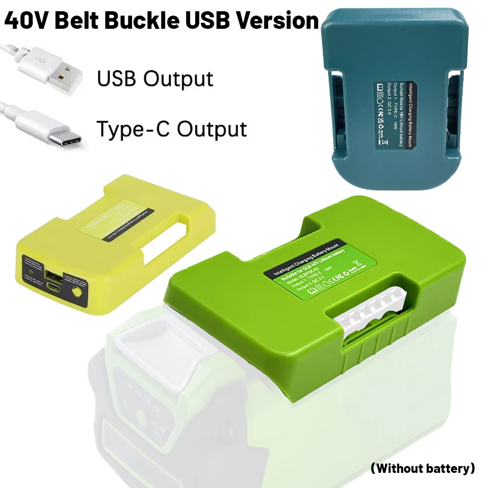 Adaptador de carga rápida con hebilla de cinturón de batería para batería de iones de litio Makita/Ryobi/Greenworks de 40V con puertos tipo C y USB 3.0A