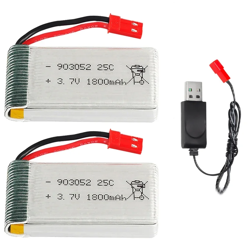 2Pcs with USB cable