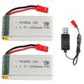 2Pcs with USB cable
