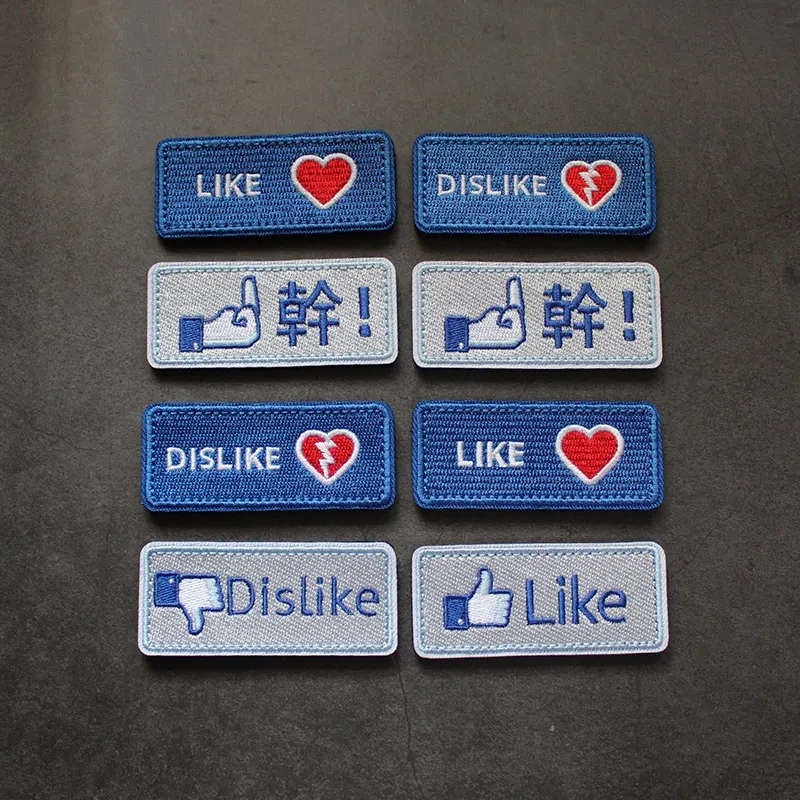 Accesorios para bolsa al aire libre, insignia bordada con punto de corazón rojo, insignia creativa con personalidad china, pegatina para bolsa de moral para barra en el pecho - imagen 2