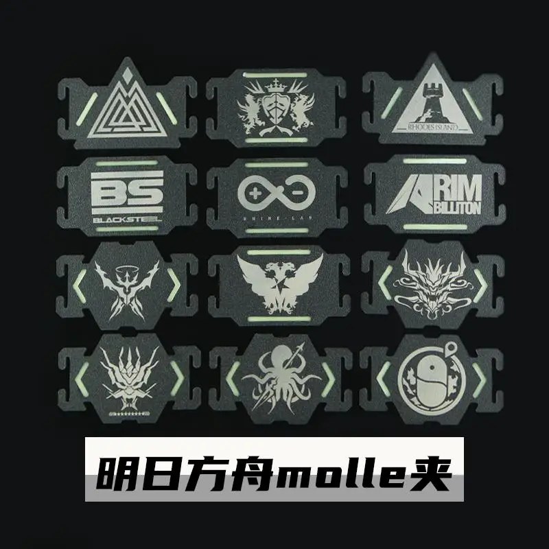 Ark of Tomorrow-Clip Molle luminoso, conjunto de correas para mochila táctica, accesorio de hebilla de engranaje para exteriores DIY - imagen 5