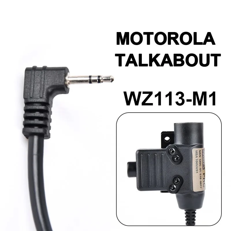 WZ113-BK-M1