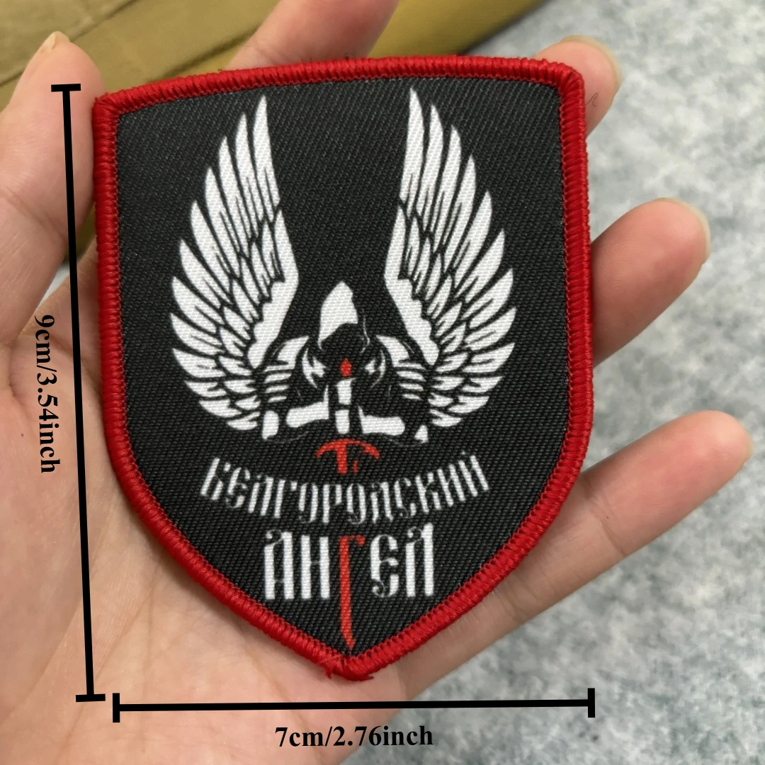 Parches tácticos de Michael Arcángel, parche bordado, espada y alas, gancho y bucle, insignia de moral militar, brazalete, pegatinas para mochila - imagen 4