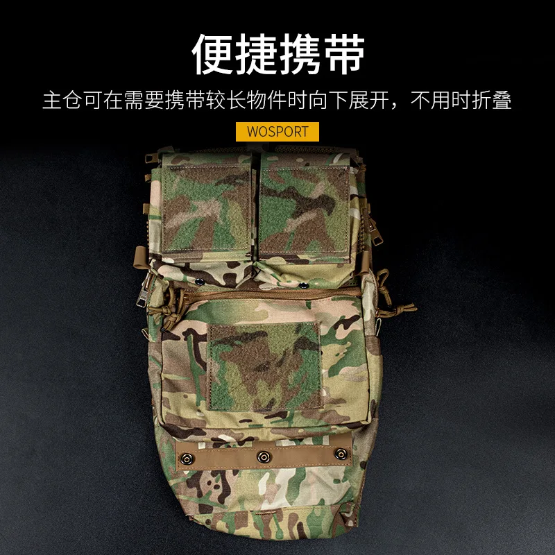 Wosport-Chaleco táctico para Lv-119, chaleco de asalto con almacenamiento expandido, sistemas Spiritus - imagen 4