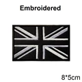 UK-Embroider