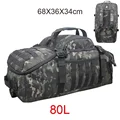 80L Black Camo