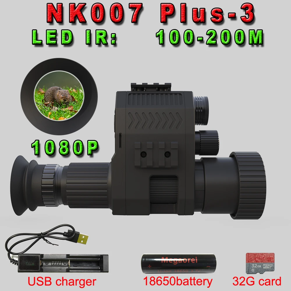 NK007 Plus-3 Laser