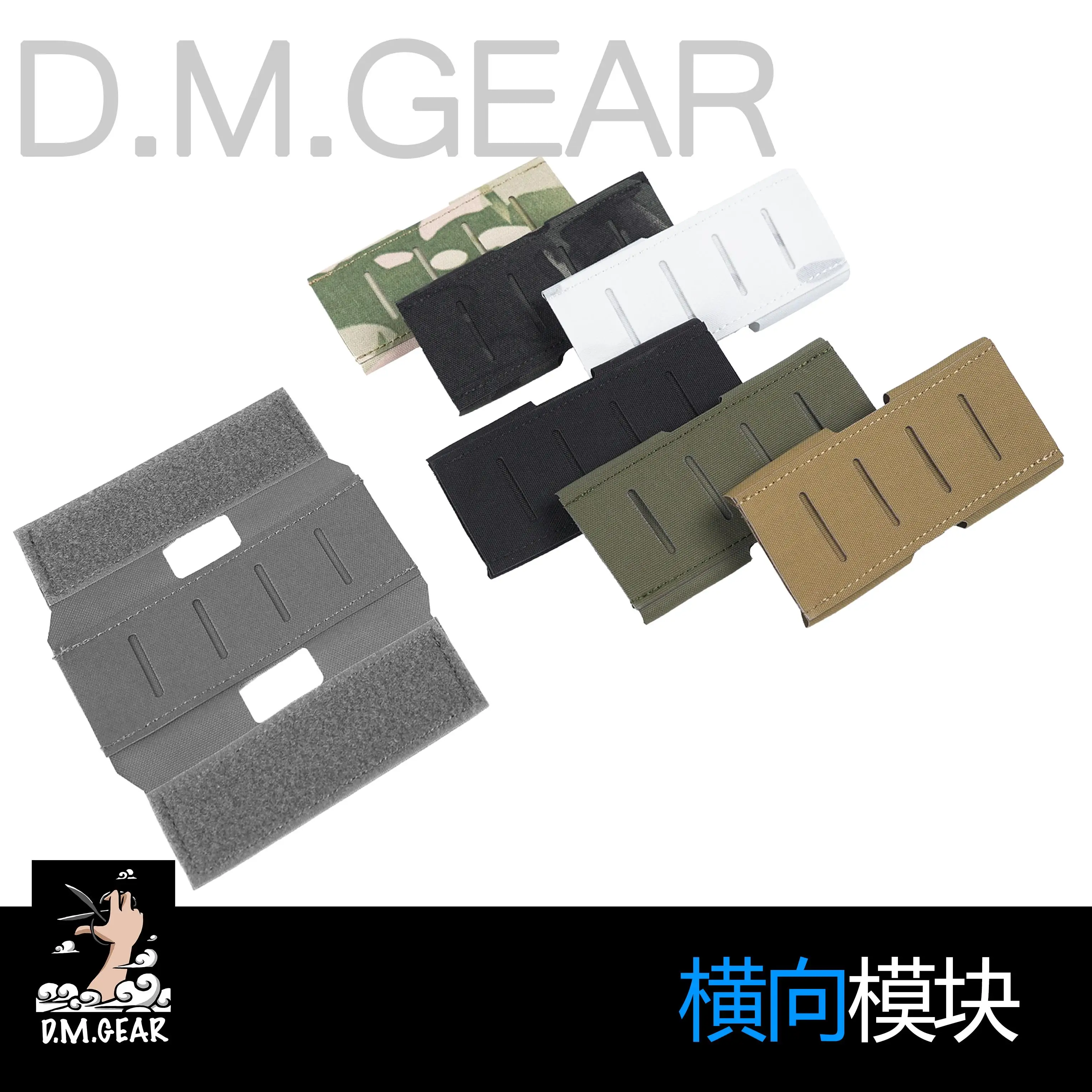 Cinturilla táctica estrecha Separable desmontable Horizontal Molle pieza Modular única Splitable MCAP MCBK RG WG - imagen 2