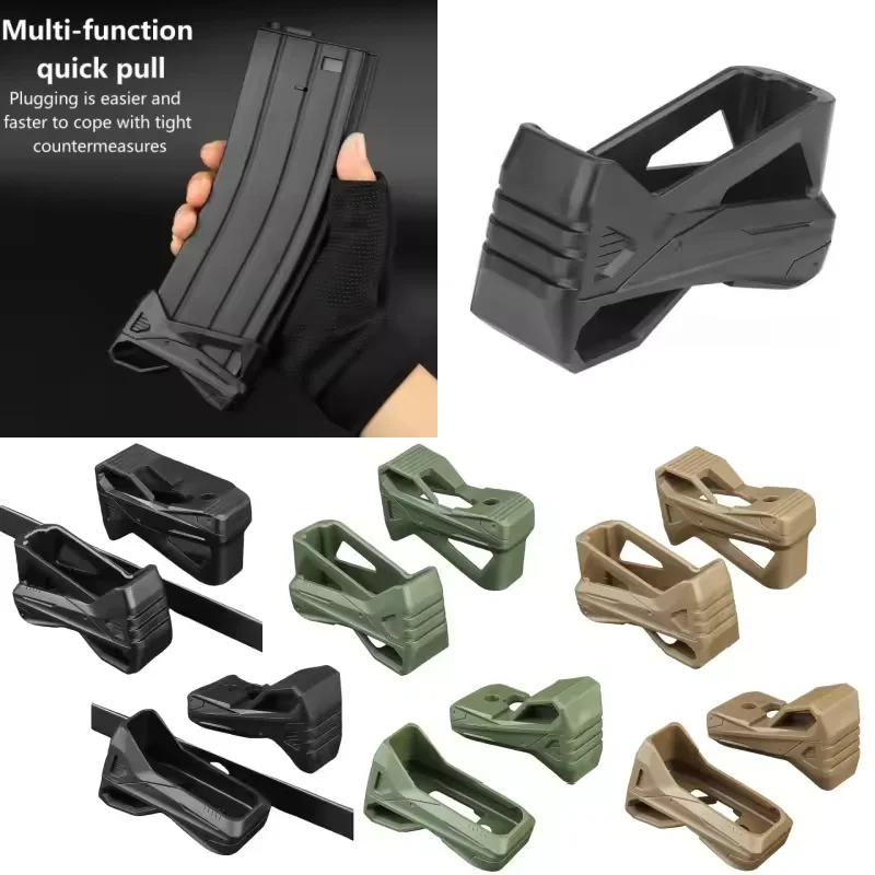 Agarre táctico para revista M4, funda de extracción rápida, almohadilla Base, extensión de revista de Rifle multifuncional, accesorio de caza y tiro