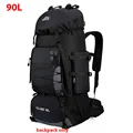 90L Black  Bag