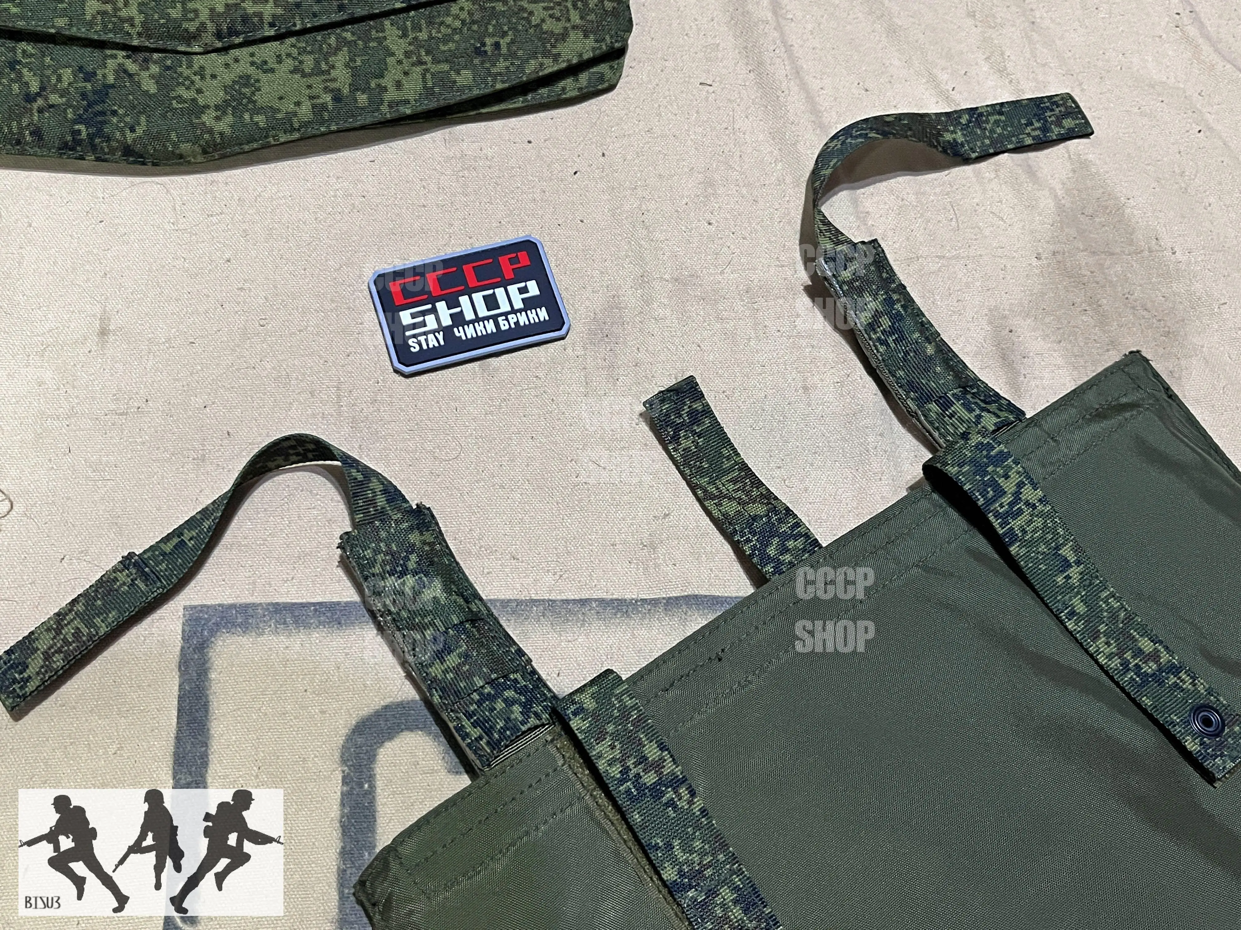 Almohadilla táctica a prueba de humedad, protección General de cadera, EMR/ATFG, Fuerzas Armadas, tácticas rusas - imagen 3