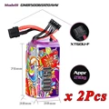 6S 1500mAh 120C 2pcs