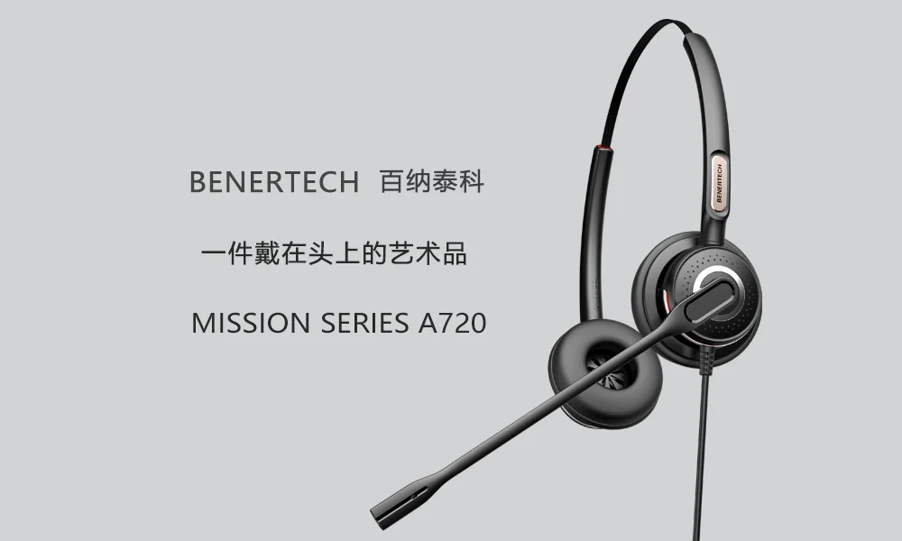 Serie negra de una sola oreja, venta de teléfonos SIP, orientación de tendencia Yilian. - imagen 3