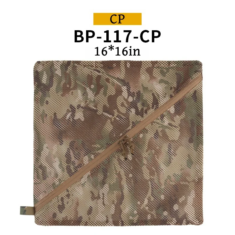 BP-117-CP