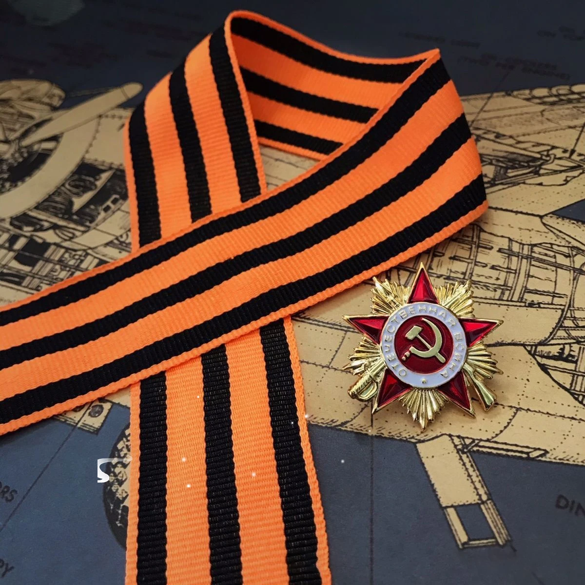 2.5cm Wide 1m Long Commemorative Ribbon Orange Black Stripe Soviet Era Style Decorative Ribbon for Historical Displays Craft Sup - imagen 2