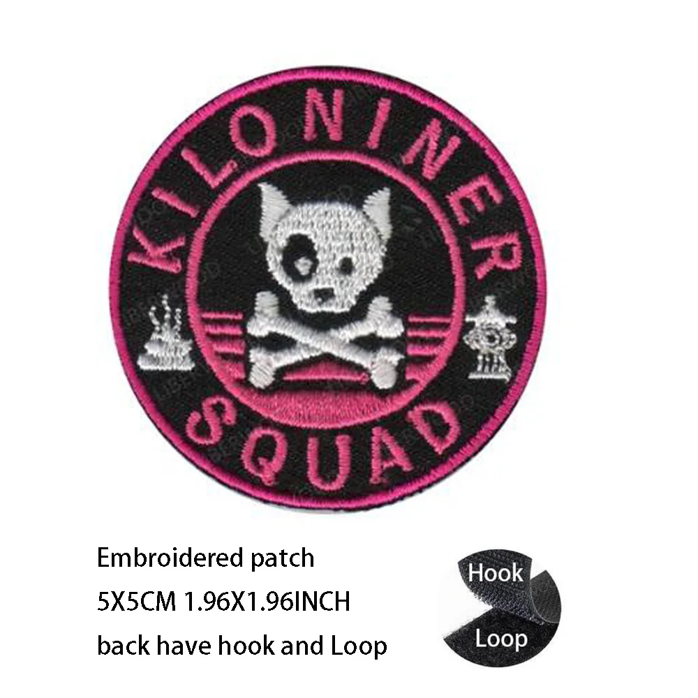 hook Loop patch 28