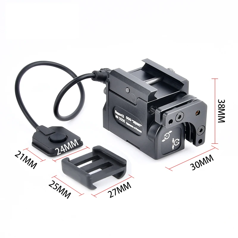 Puntero Láser Táctico WADSN Zenitc PERST-1 – Puntos Rojo/Verde/Azul – Mira Láser para Airsoft, Montaje Bajo y Luz de Arma para Caza - imagen 4