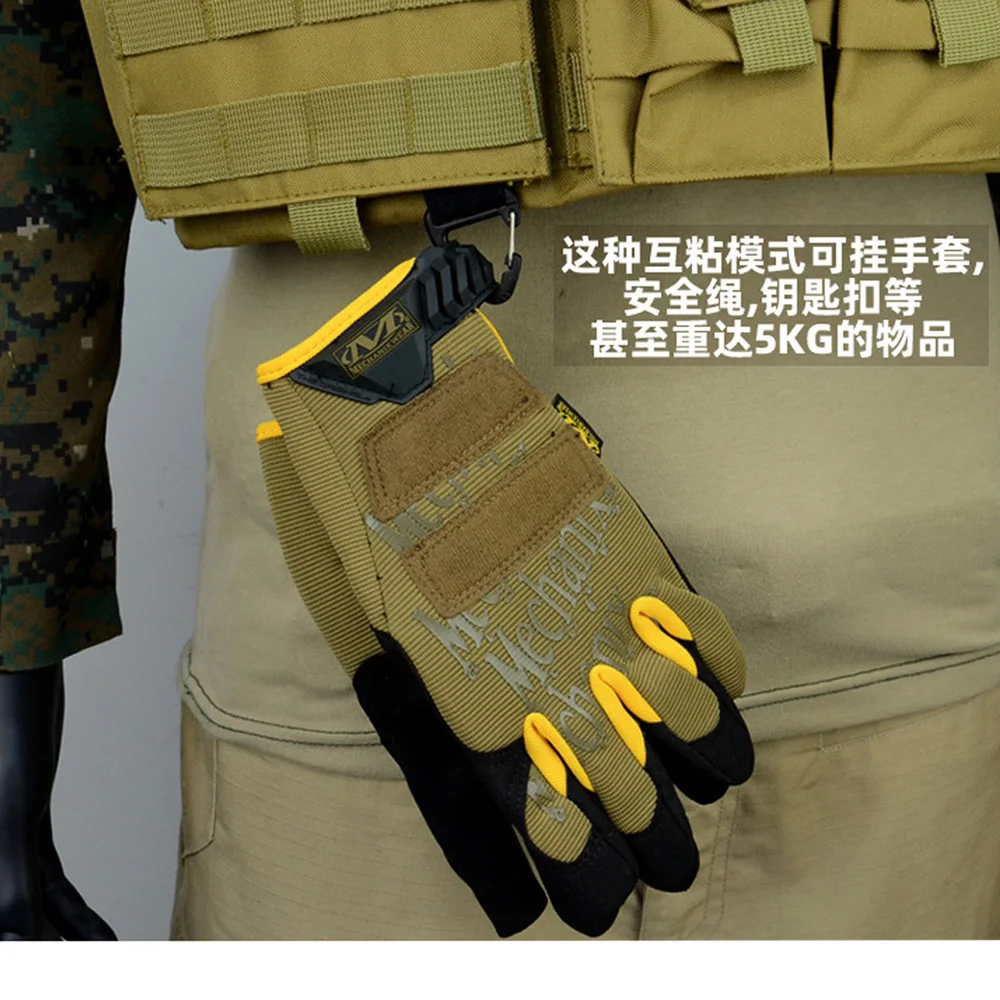 Gancho colgante táctico VULPO para chaleco MOLLE y cinturón - imagen 5