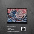 hook patch  8