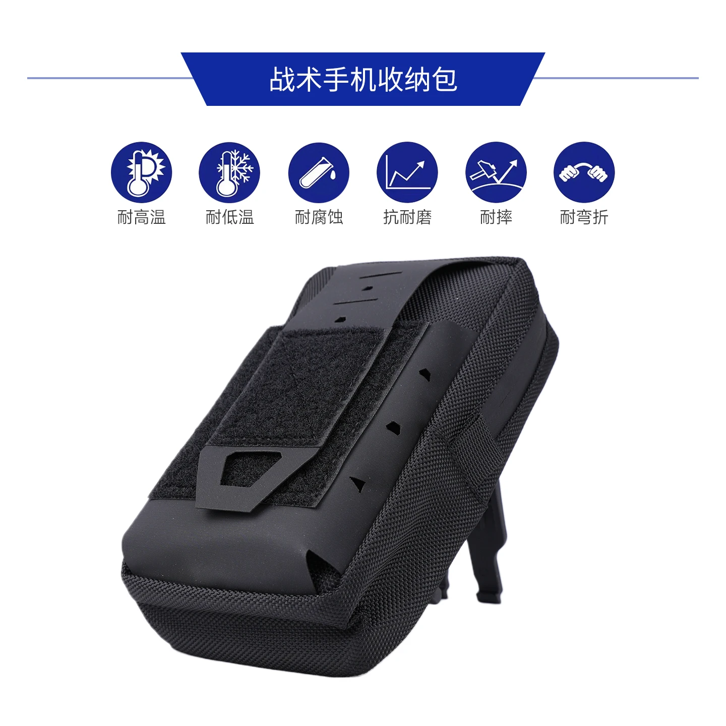 Bolsa táctica MOLLE para almacenamiento de teléfono móvil con rotación de 360 grados, bolsa de identificación de gran capacidad, funda de extracción rápida para cinturón - imagen 3