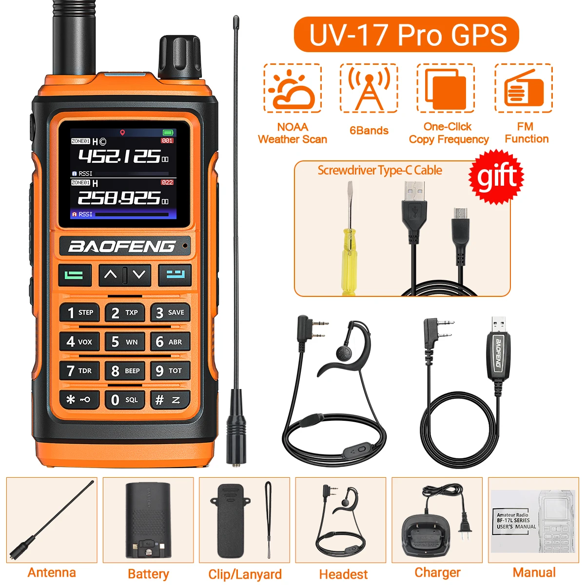 Orange ear 771 cable