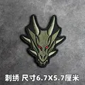 Embroidered patch 10