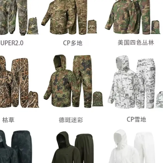 Traje de capa de lluvia para caza, montar, pescar, tira reflectante, chaqueta y pantalones de lluvia divididos MCAP", "camuflaje alemán",