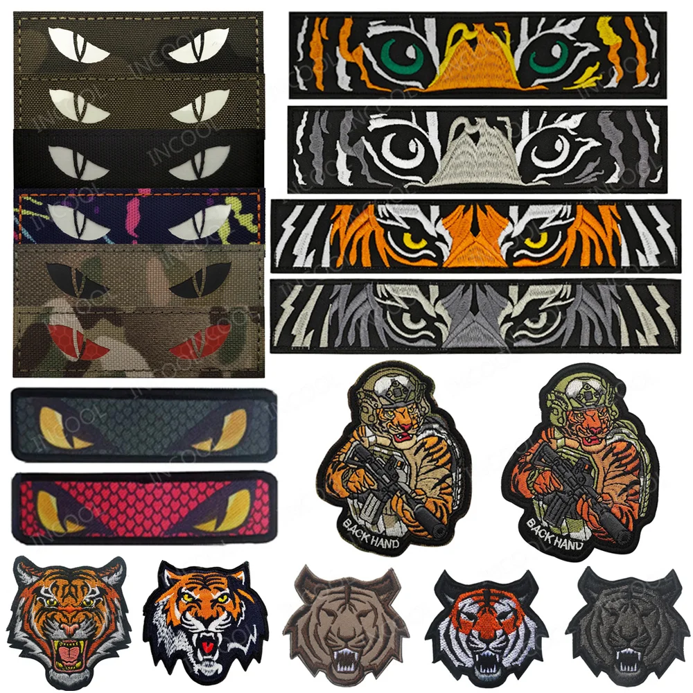 Parches bordados con ojos de animales, Tigre, serpiente, gato, apliques reflectantes infrarrojos IR, parche táctico para ropa, gorra, mochila