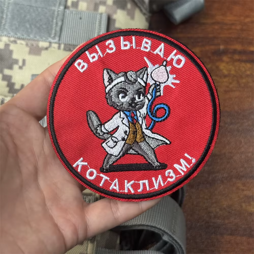Parche bordado Catholismo – Insignia táctica velcro militar - imagen 3