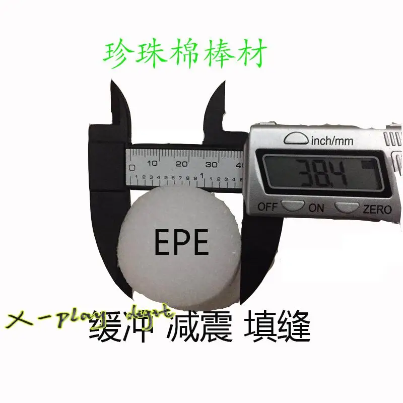 Tiras de espuma blancas, varillas de lana de perla EPE, sólido, resistente a impactos, cortina cilíndrica, tiras de calafateo de pared, flotabilidad - imagen 4