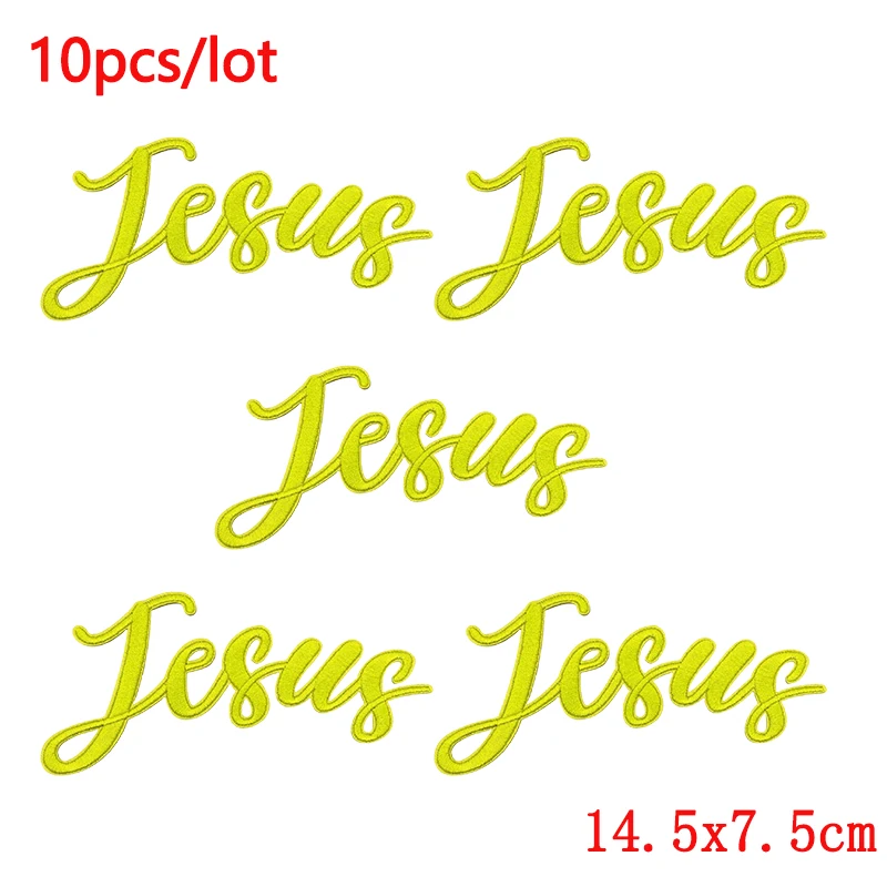 10 unids/lote cree Dios fe orar parche bordado letras parche hierro en parches para ropa DIY mochila sombreros apliques Decoración - imagen 4