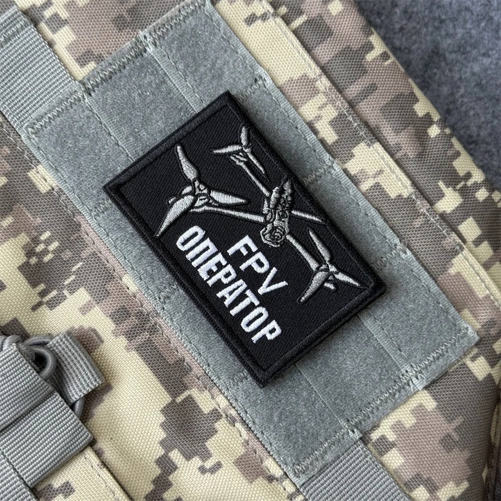 Parche FPV Оwynратор, insignia de moral para Dron táctico, parches de gancho y bucle bordados para ropa, equipo militar, pegatina para casco