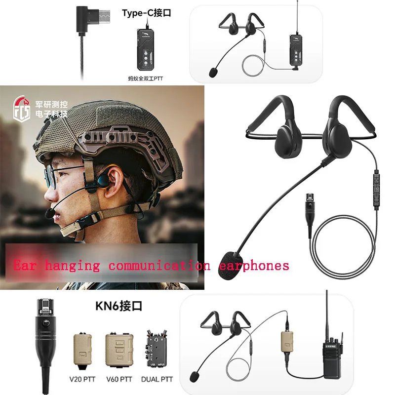 Auriculares de comunicación para colgar en la oreja FCS X12 con micrófono enchufable y desenchufable comunicación dual, sin intrusión