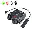 DBAL Green Laser BK