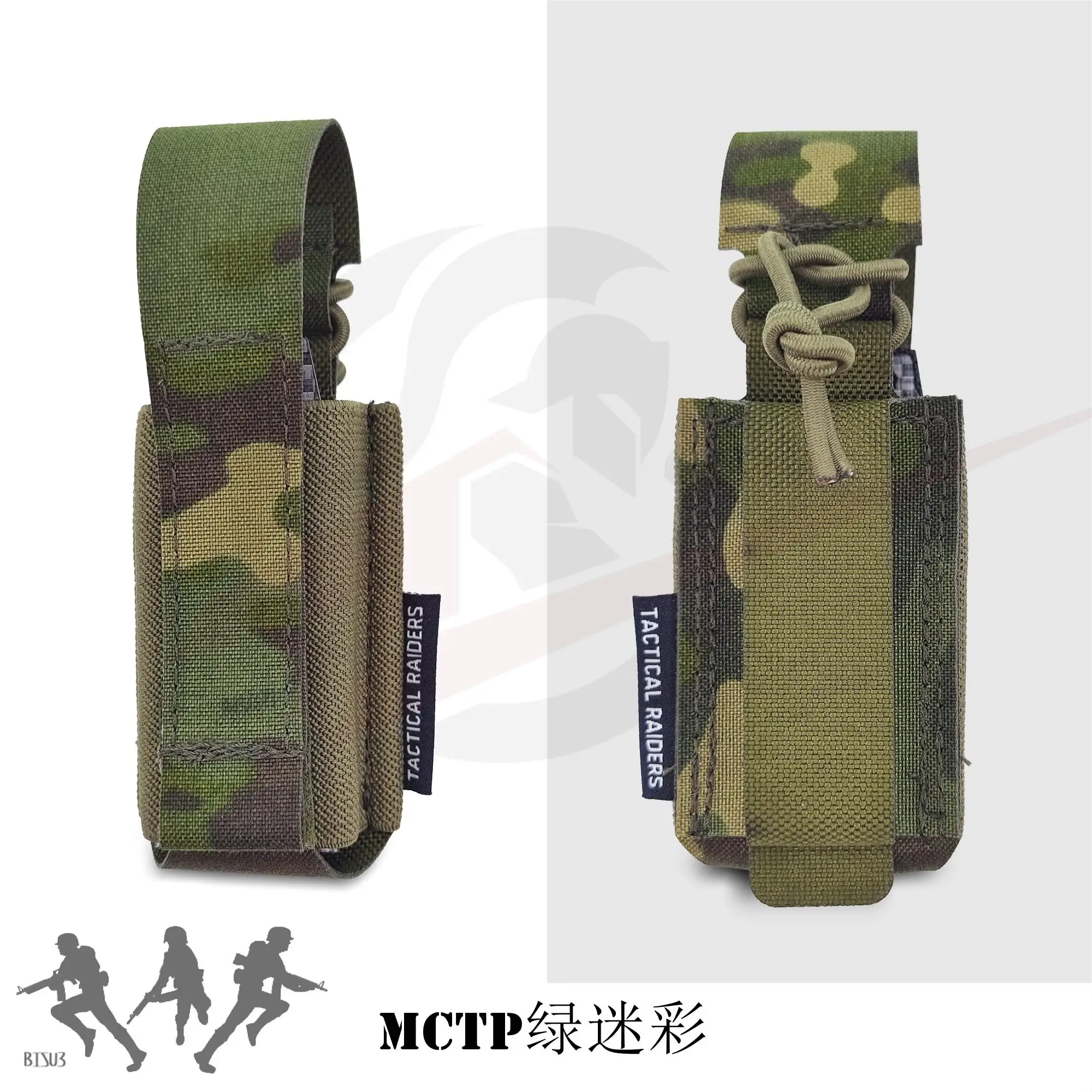 Kit de herramientas para paintball de caza, punto de tigre verde, 5,56, 9mm, un solo enlace, bolsa elástica para revistas, Molle, Material Tegris, corte por láser - imagen 4