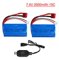 2Pcs with USB cable