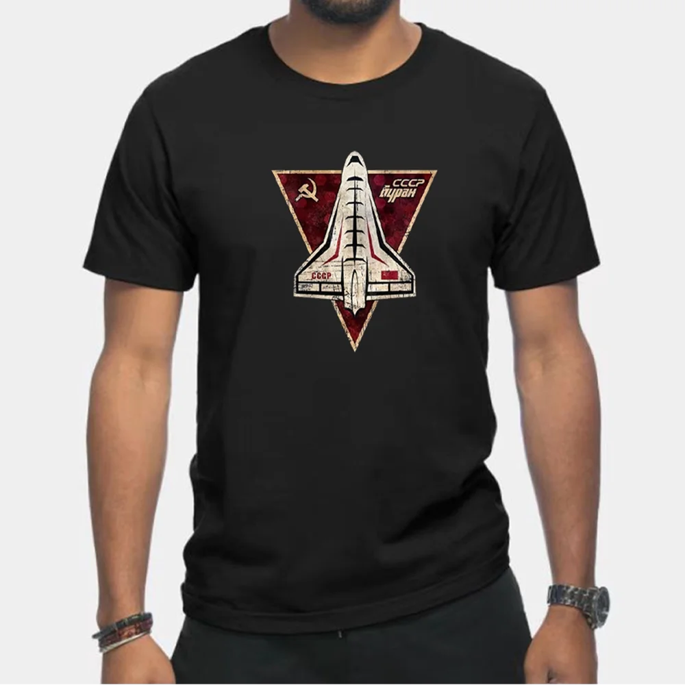 Nueva camiseta de manga corta de verano, ropa de entrenamiento en estilo ruso CCCP - imagen 2