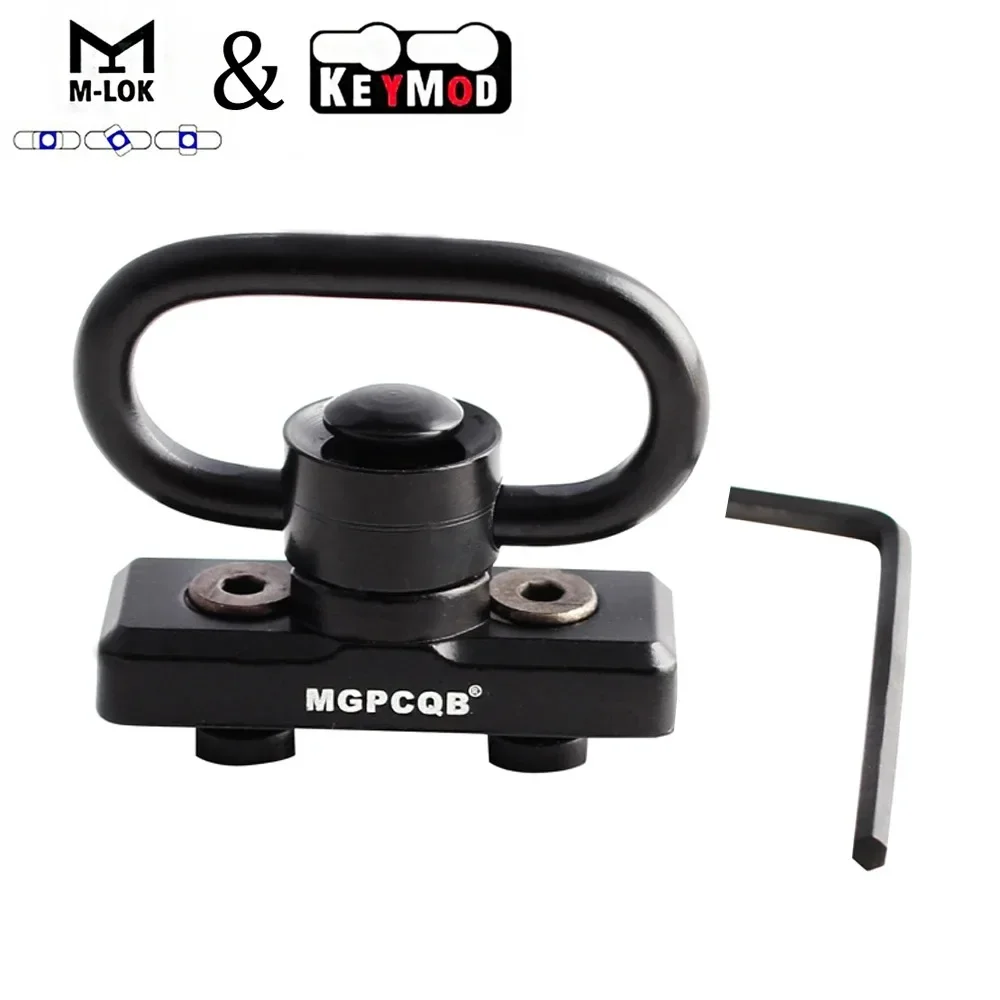 Tactics M-LOK Keymod Adaptador giratorio de eslinga QD con botón pulsador de montaje de eslinga de liberación rápida - imagen 2