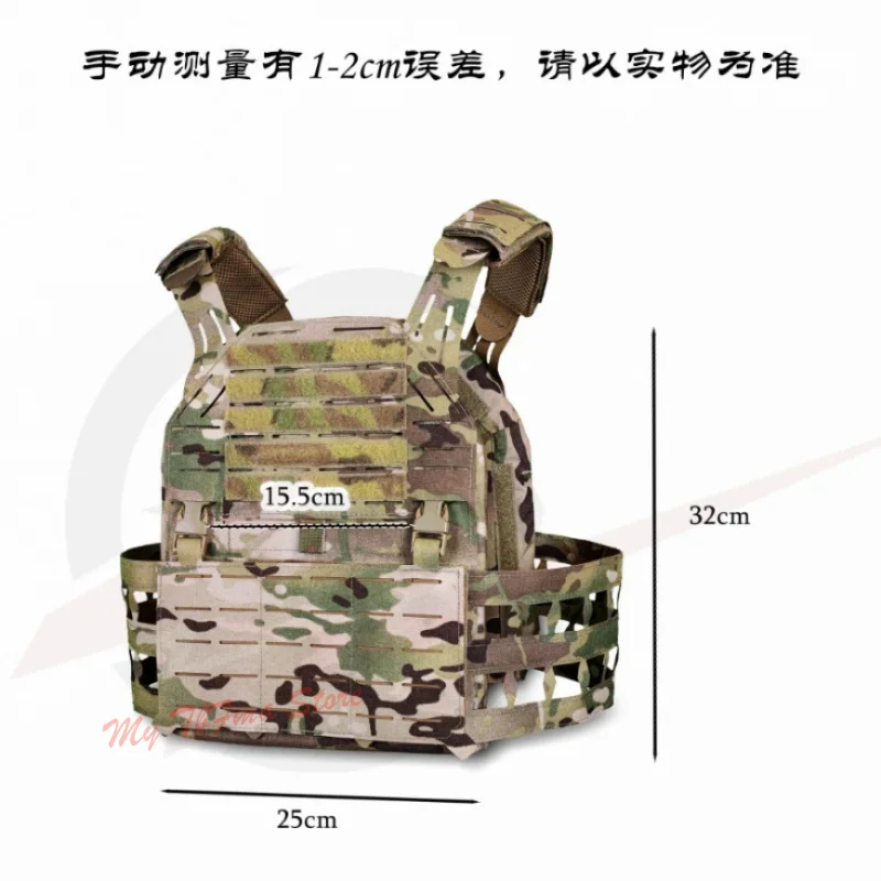 LBT Modular ligero GBRS LBT-6094 G3 portador de placa London Bridge G3 chaleco táctico corte láser Panel MOLLE tela 500D - imagen 5