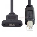USB 2.0 Type B