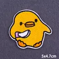 PE5466CT