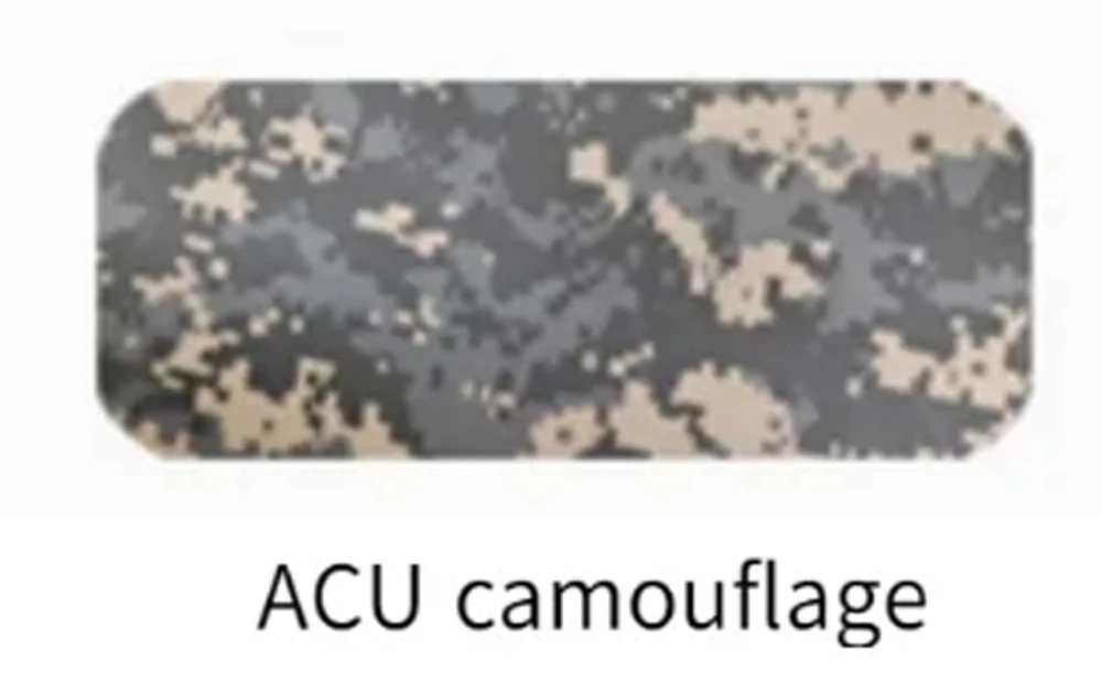 ACU