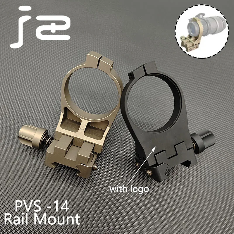 Anillo de PVS-14 de montaje de riel de conexión rápida, adaptador de montaje de liberación rápida para riel Picatinny de 20MM, accesorio para gafas de visión nocturna - imagen 3