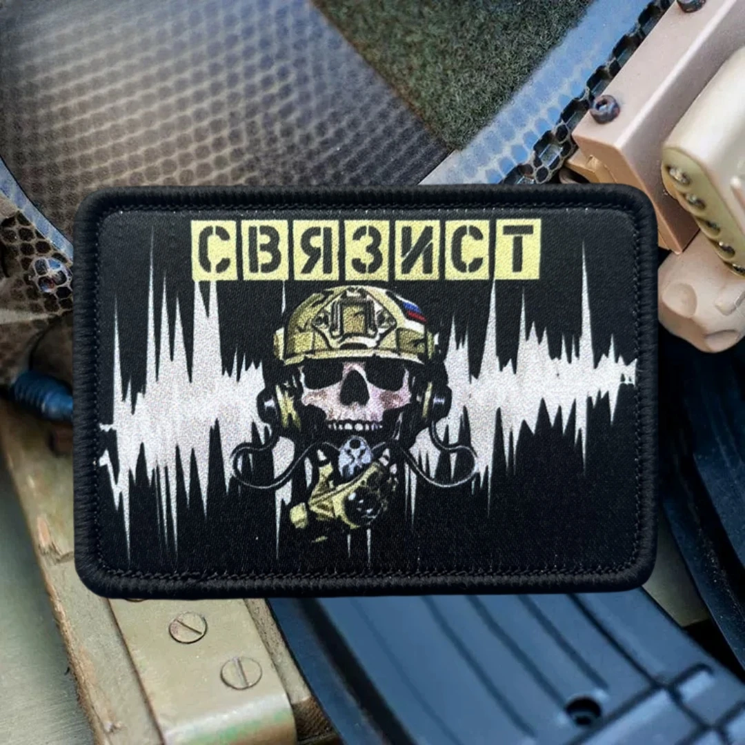 Сnyaзист parche del ejército Chevron insignia de moral táctica Signman parches de gancho y bucle impresos para ropa pegatina de equipo militar - imagen 5